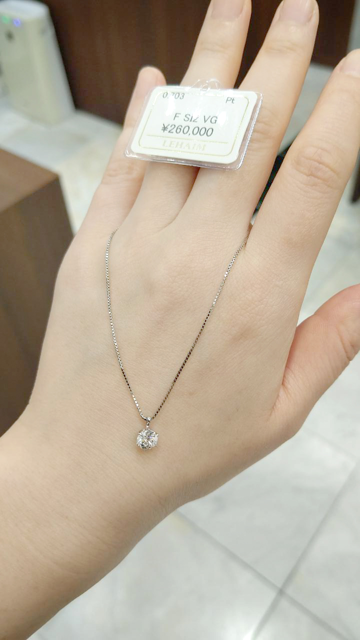 ダンシングストーン ダイヤモンド ネックレス 一粒 0.7ct 鑑定書付